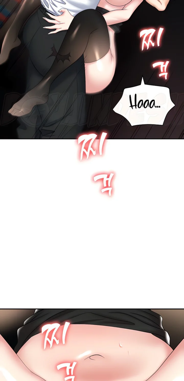 Boobie Trap Raw Chapter 46 image 12