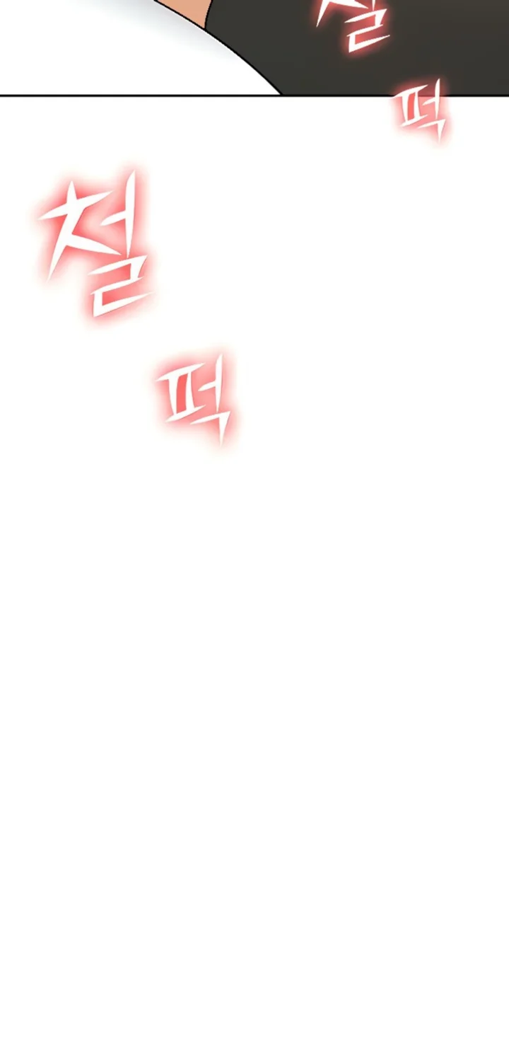 Boobie Trap Raw Chapter 46 image 22
