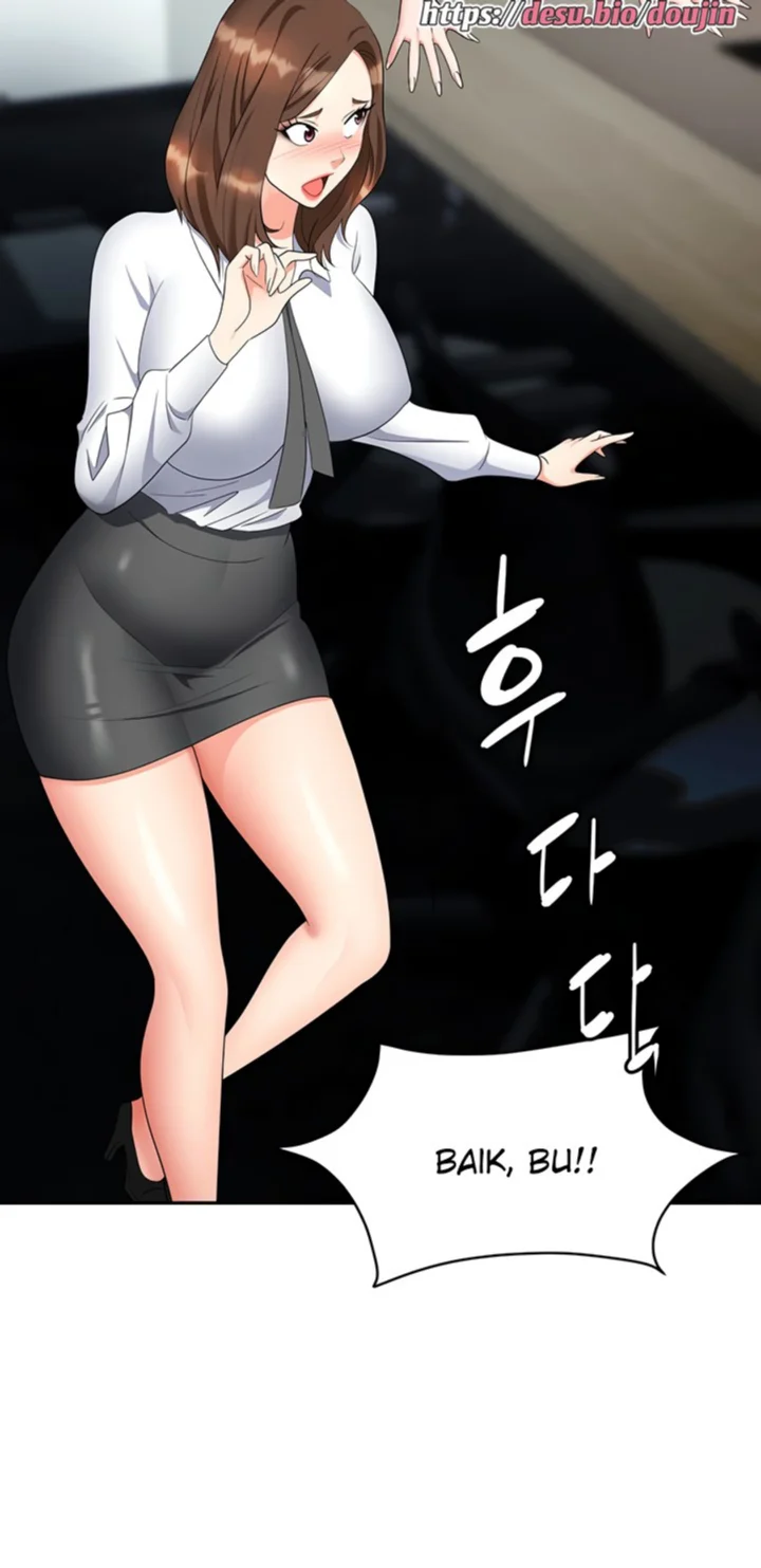 Boobie Trap Raw Chapter 47 image 35