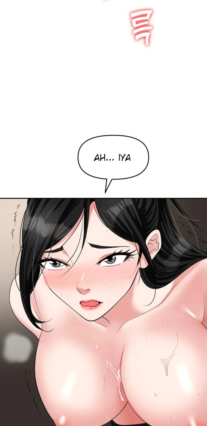 Boobie Trap Raw Chapter 47 image 42