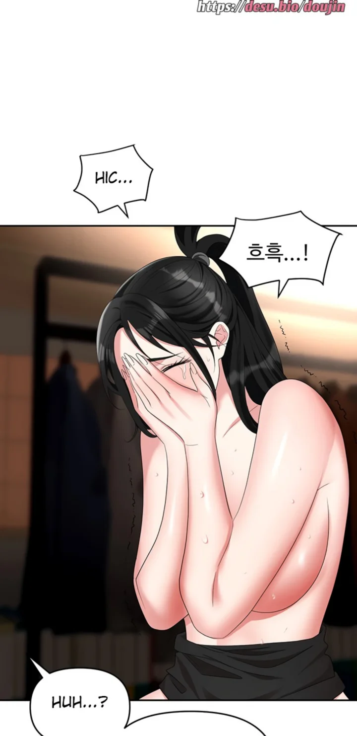 Boobie Trap Raw Chapter 47 image 47