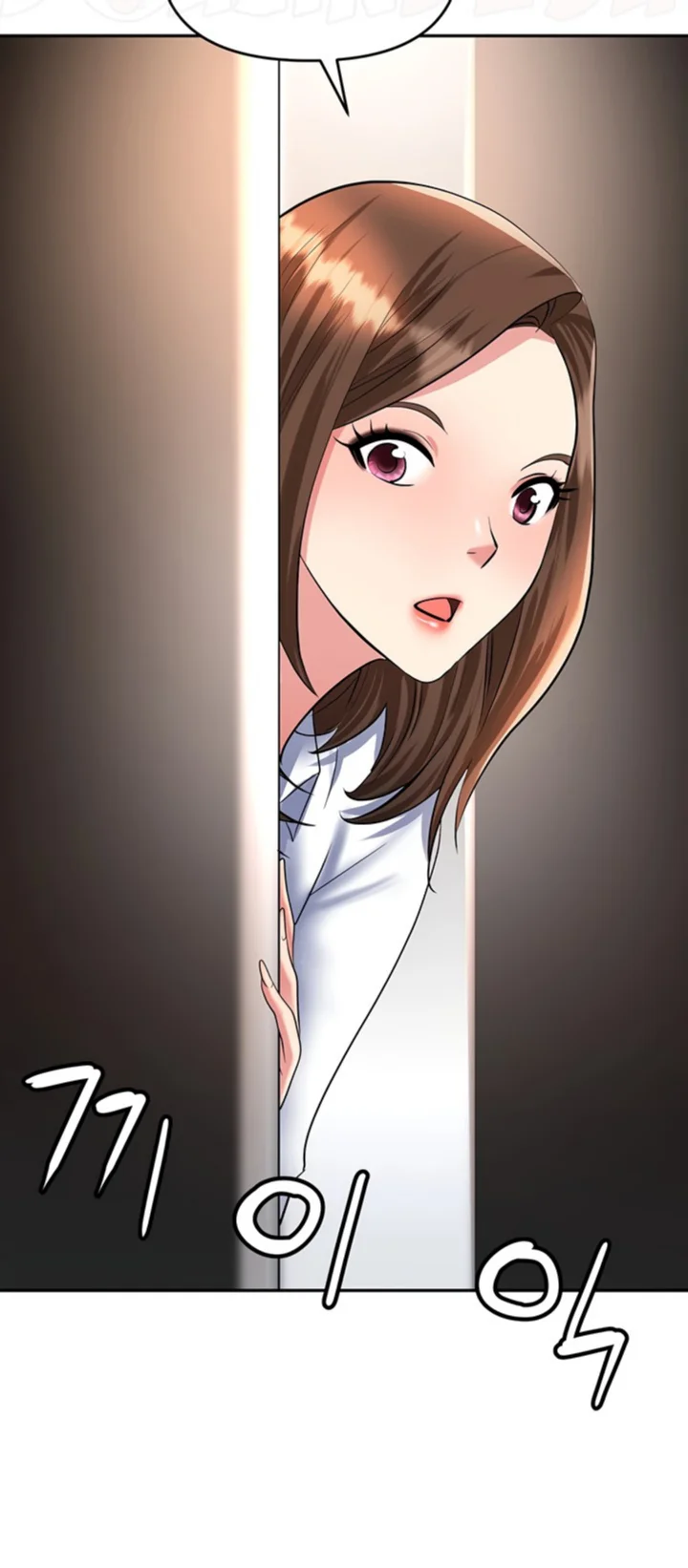 Boobie Trap Raw Chapter 47 image 93
