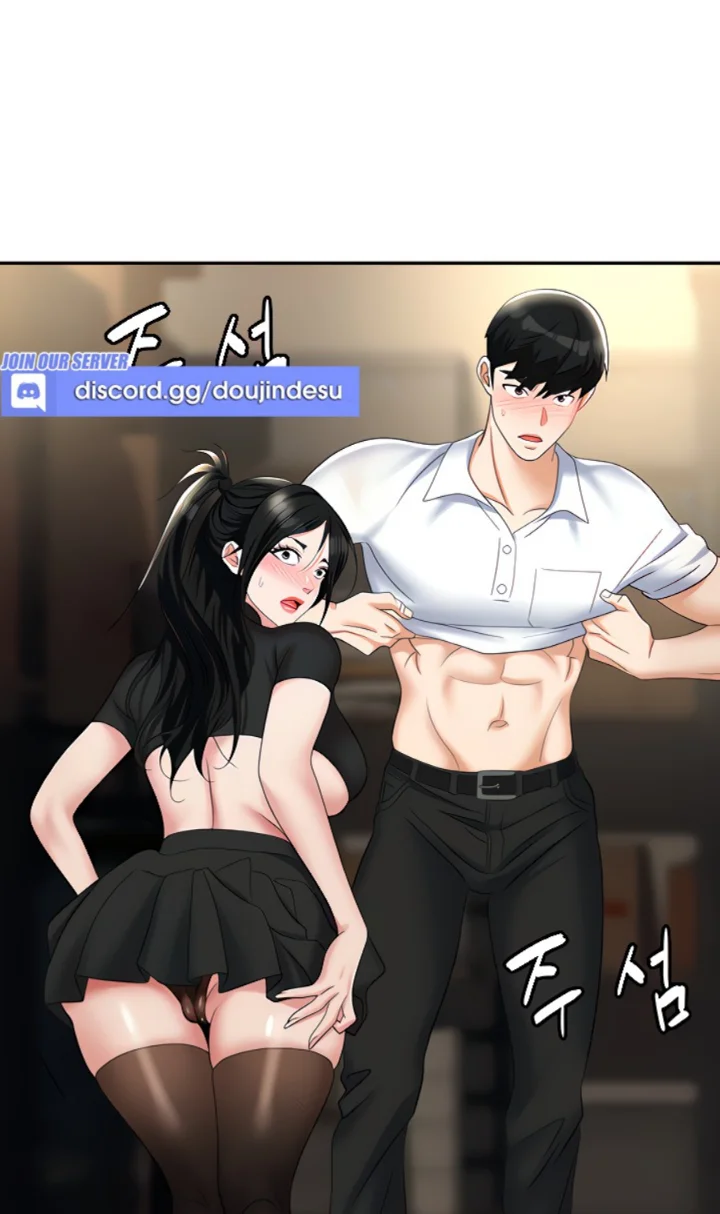 Boobie Trap Raw Chapter 48 image 9
