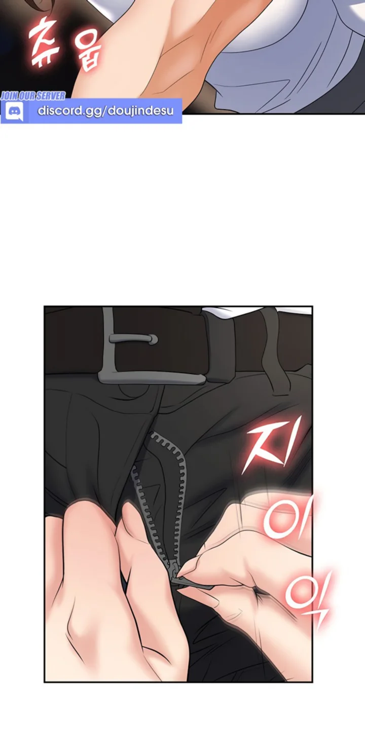 Boobie Trap Raw Chapter 48 image 41