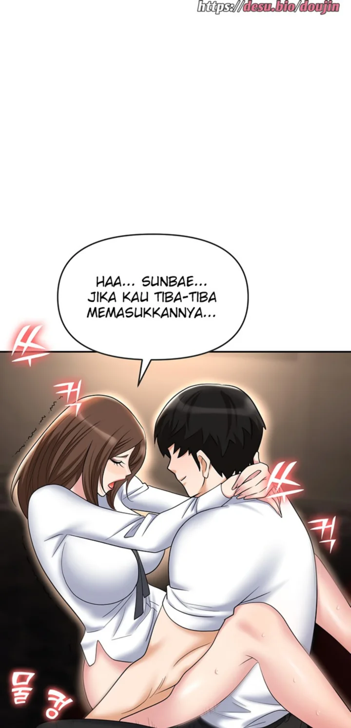 Boobie Trap Raw Chapter 48 image 51