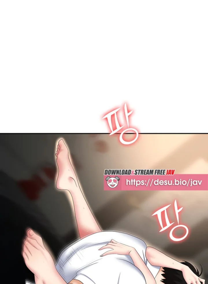 Boobie Trap Raw Chapter 48 image 96