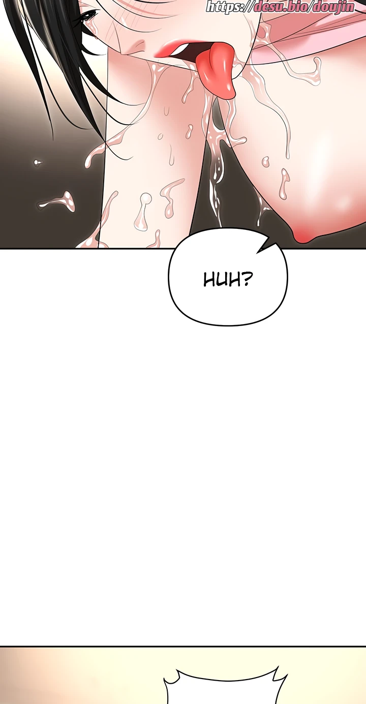 Boobie Trap Raw Chapter 49 image 103