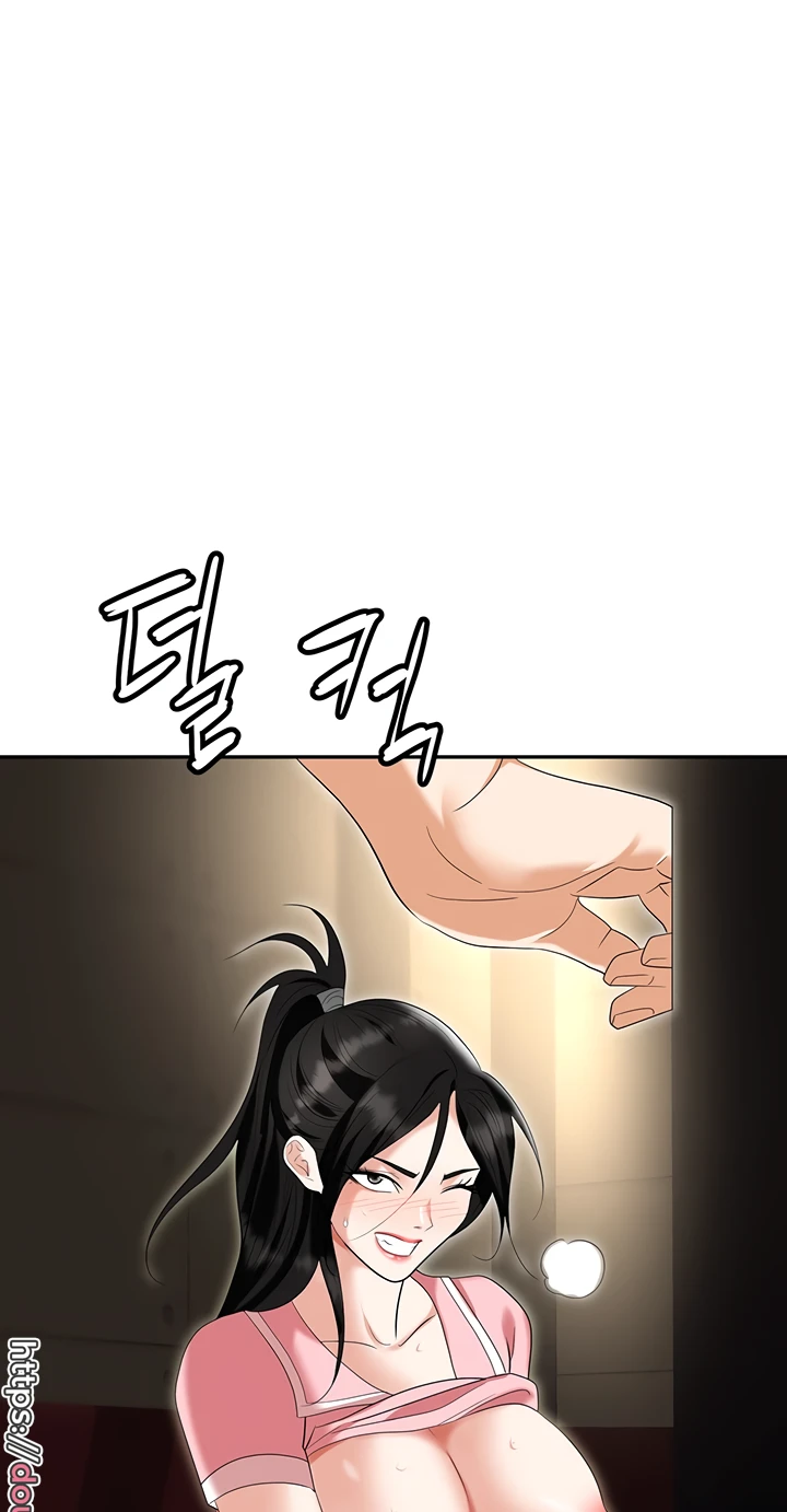 Boobie Trap Raw Chapter 49 image 110