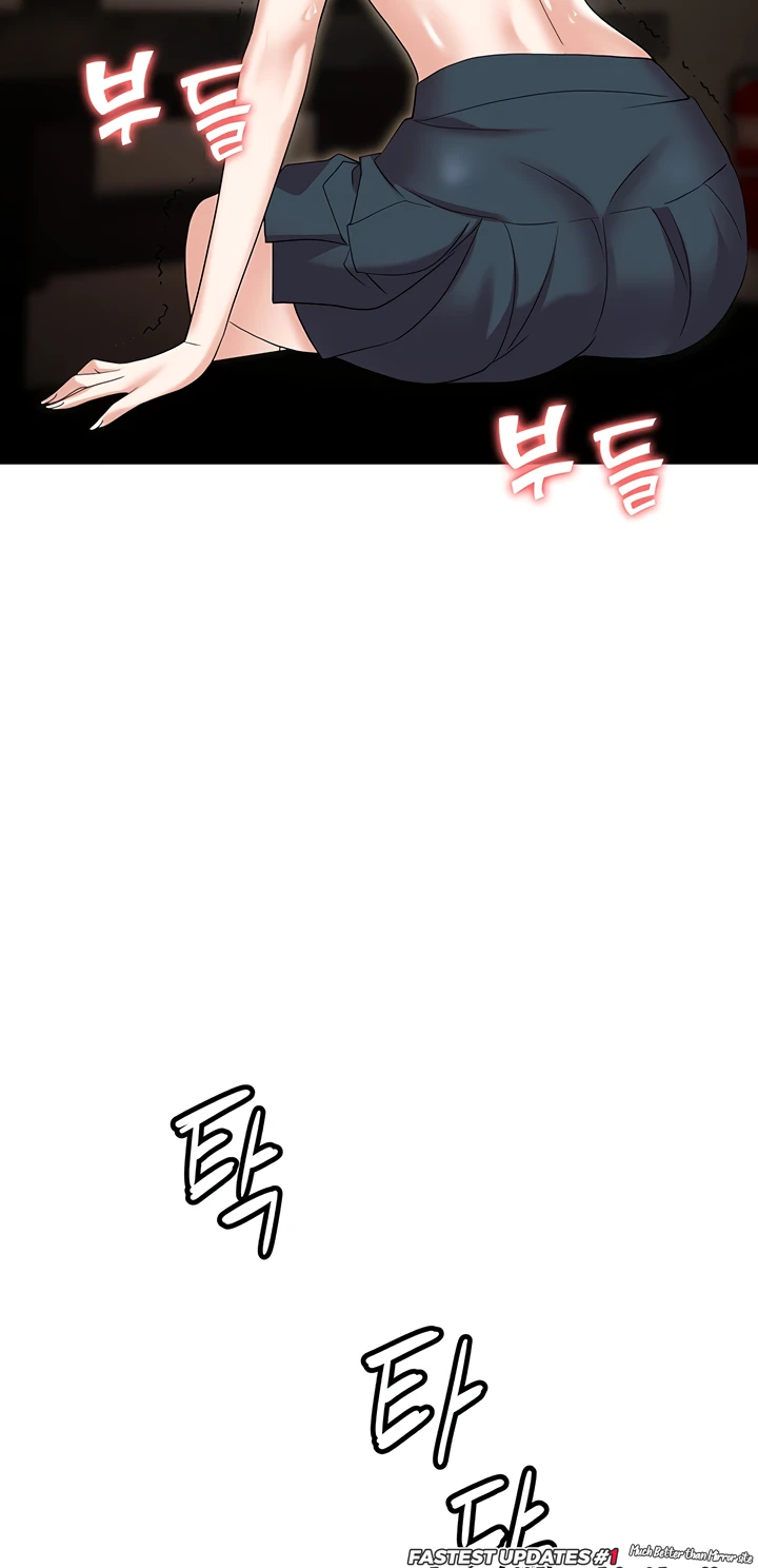Boobie Trap Raw Chapter 49 image 114