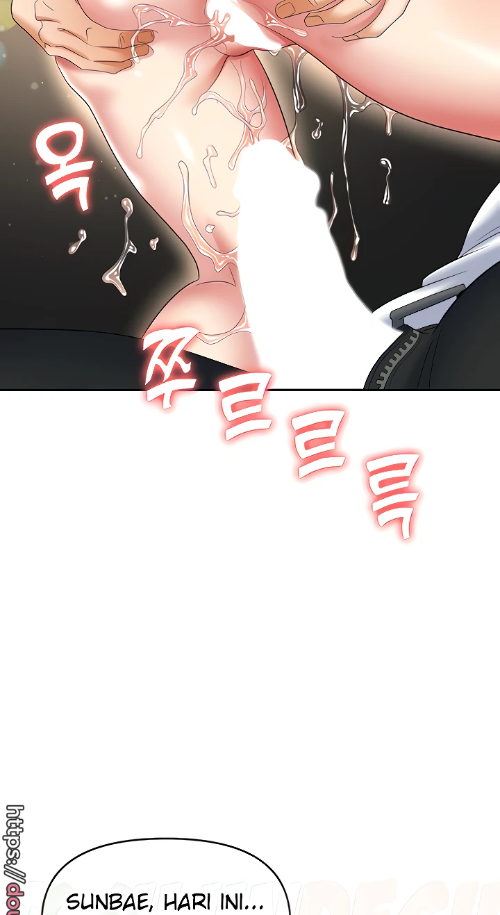 Boobie Trap Raw Chapter 49 image 2