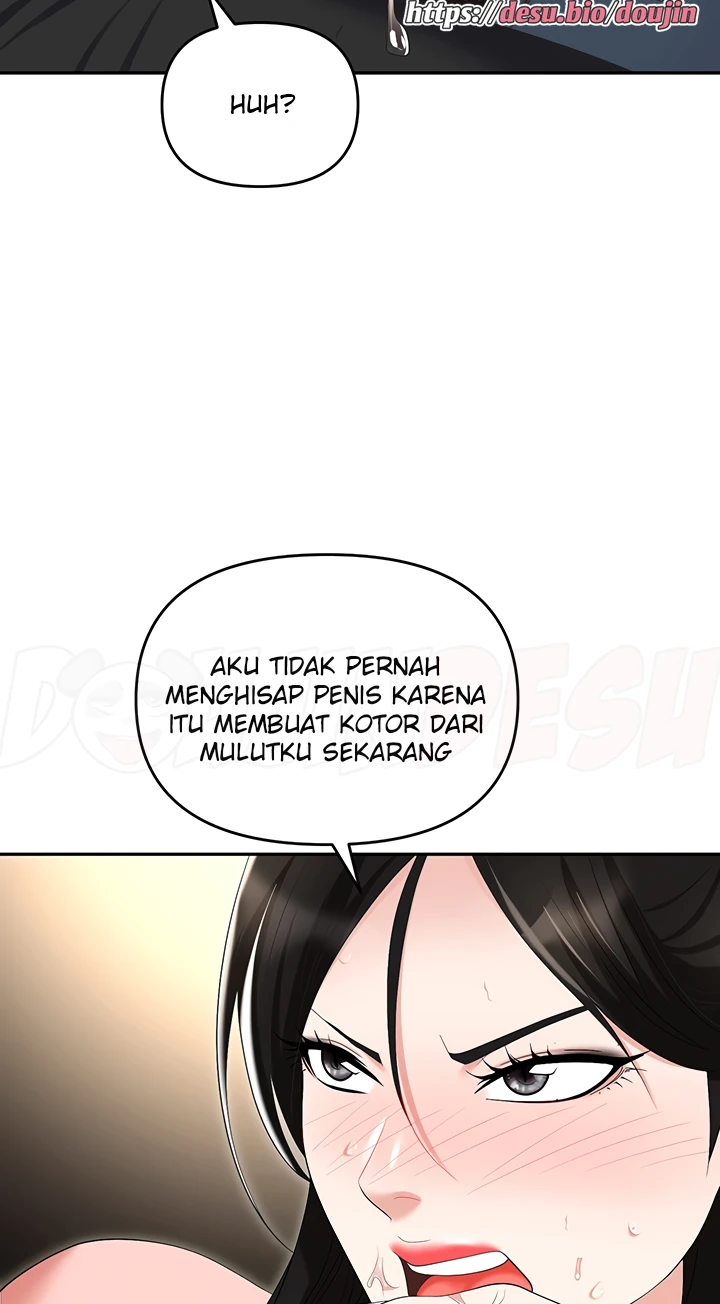 Boobie Trap Raw Chapter 49 image 77