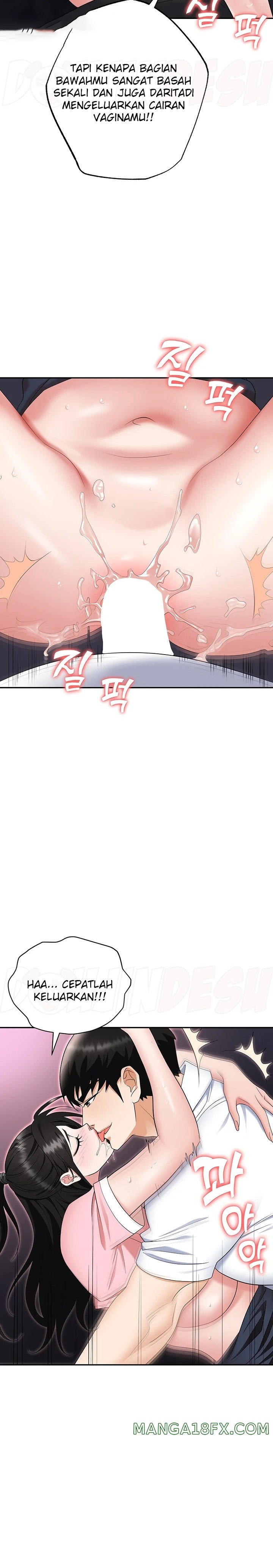 Boobie Trap Raw Chapter 50 image 17