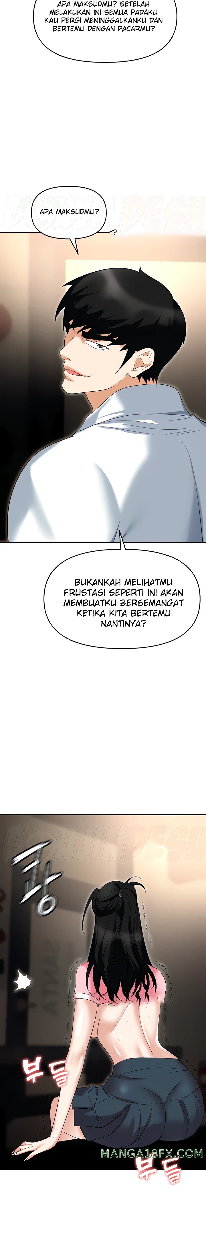Boobie Trap Raw Chapter 50 image 1