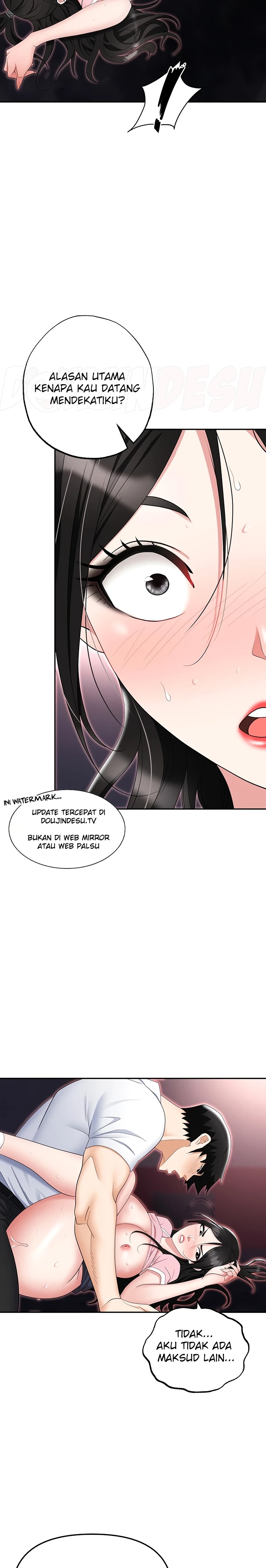 Boobie Trap Raw Chapter 50 image 19
