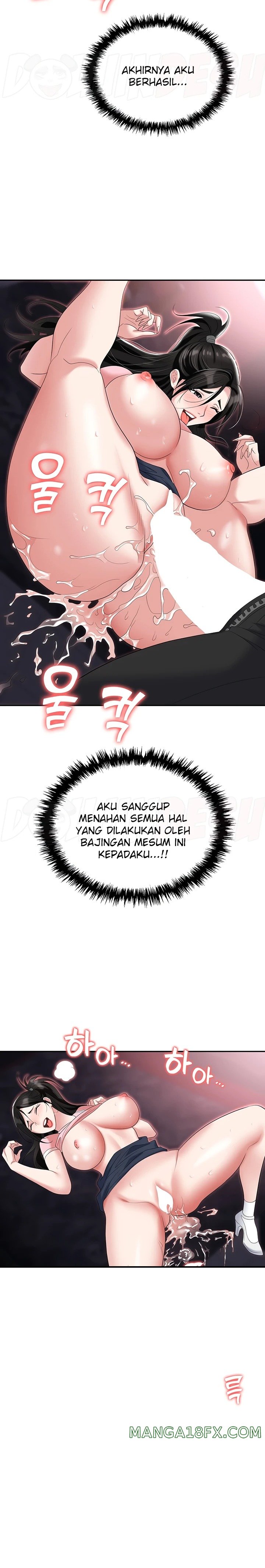 Boobie Trap Raw Chapter 50 image 23