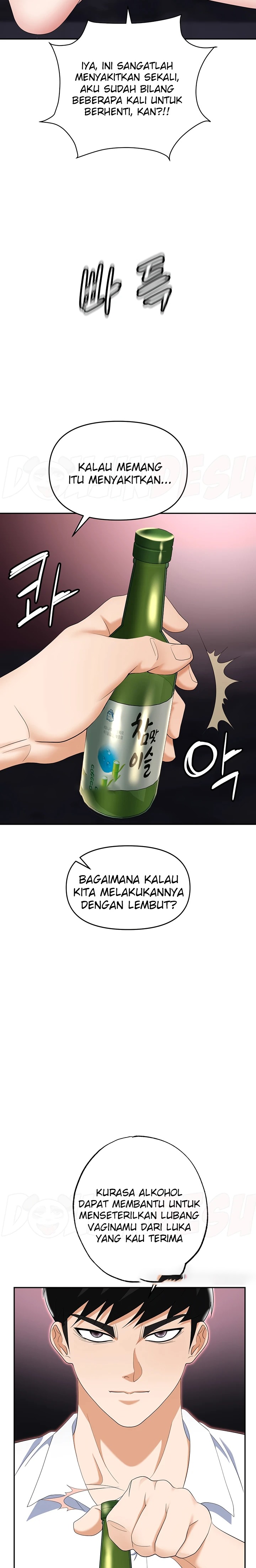 Boobie Trap Raw Chapter 50 image 25