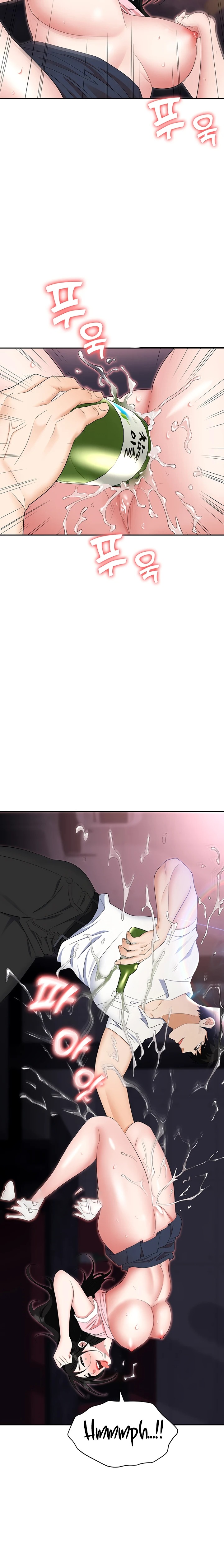 Boobie Trap Raw Chapter 50 image 30