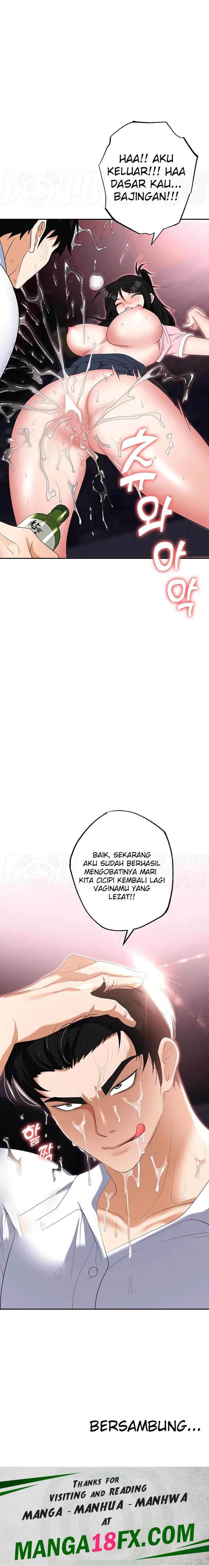 Boobie Trap Raw Chapter 50 image 31