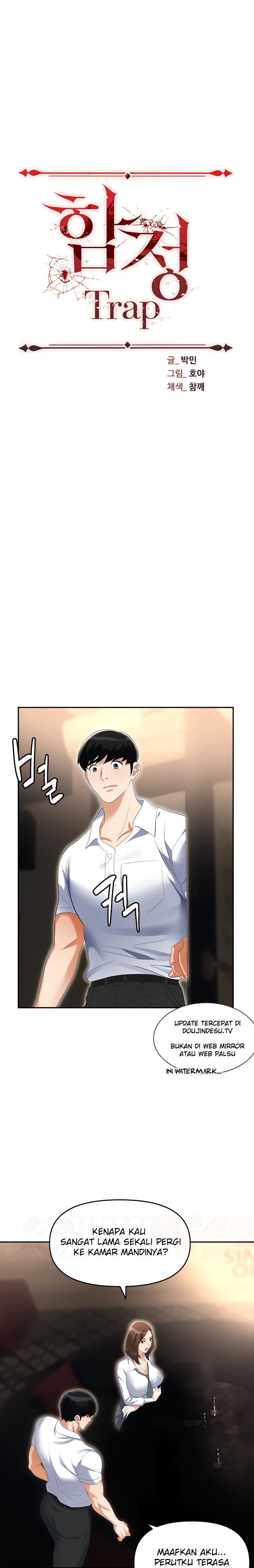 Boobie Trap Raw Chapter 50 image 3