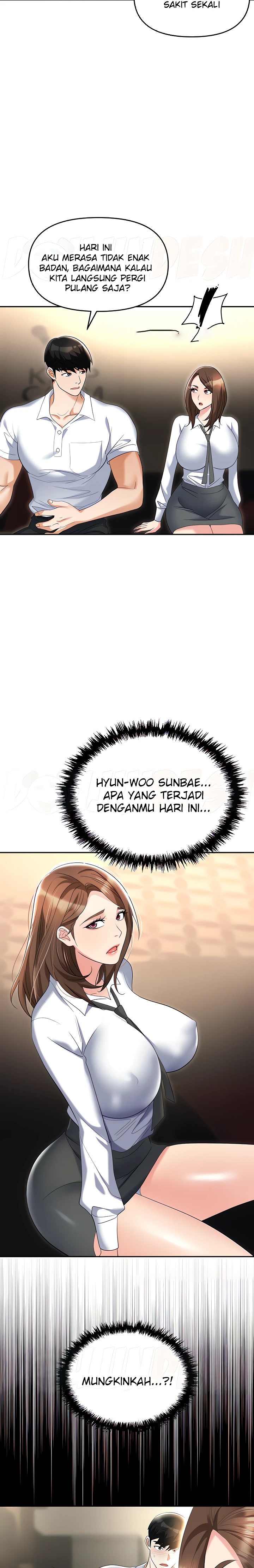 Boobie Trap Raw Chapter 50 image 4