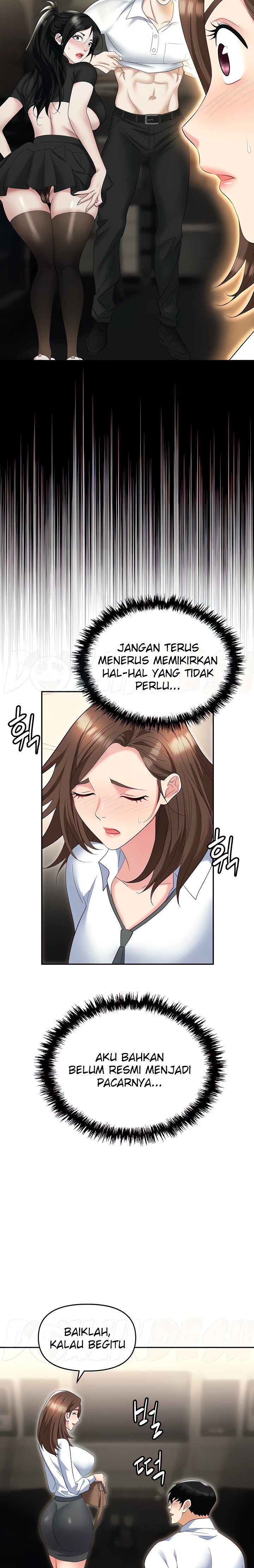 Boobie Trap Raw Chapter 50 image 5