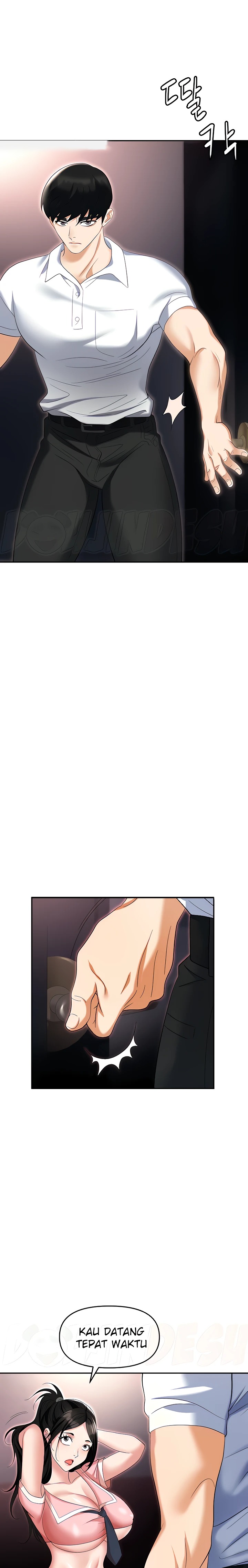 Boobie Trap Raw Chapter 50 image 8