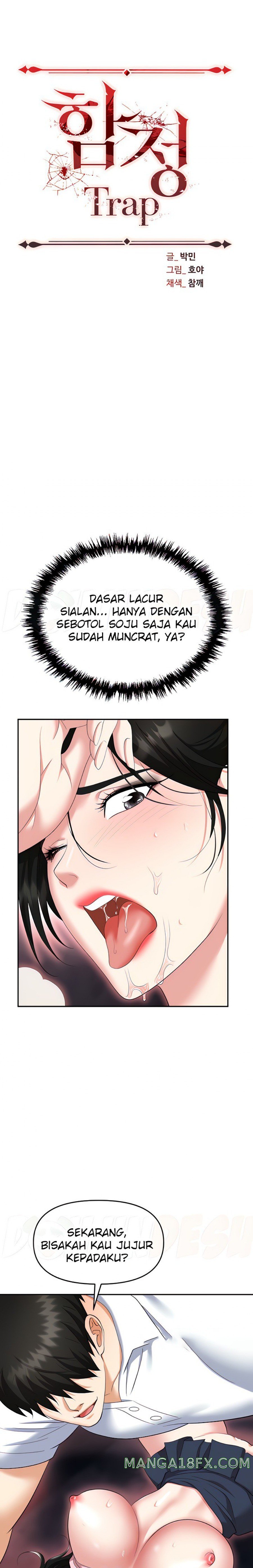Boobie Trap Raw Chapter 51 image 0
