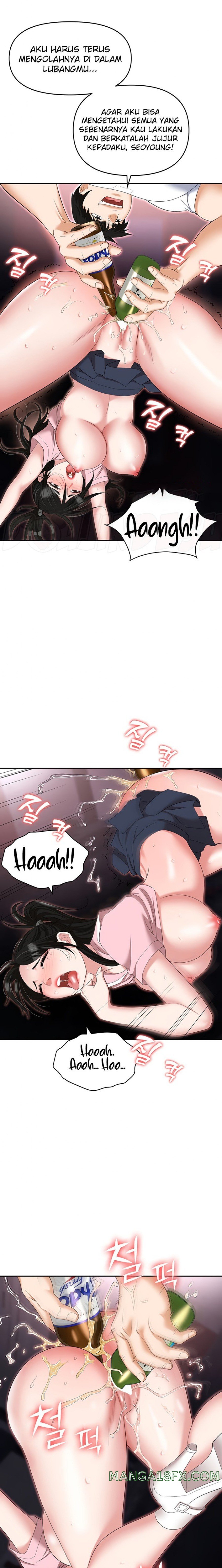 Boobie Trap Raw Chapter 51 image 9