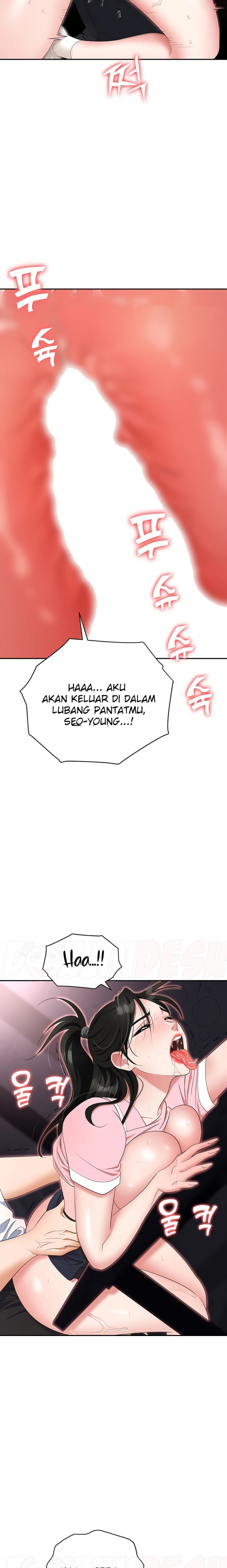 Boobie Trap Raw Chapter 51 image 20
