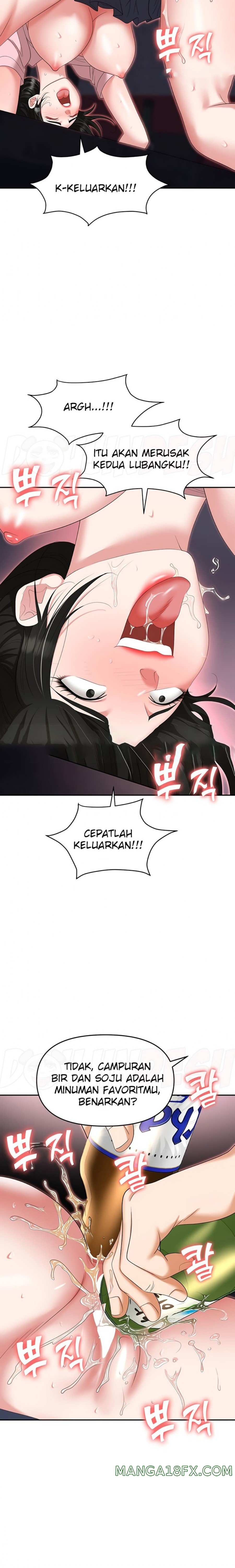 Boobie Trap Raw Chapter 51 image 8
