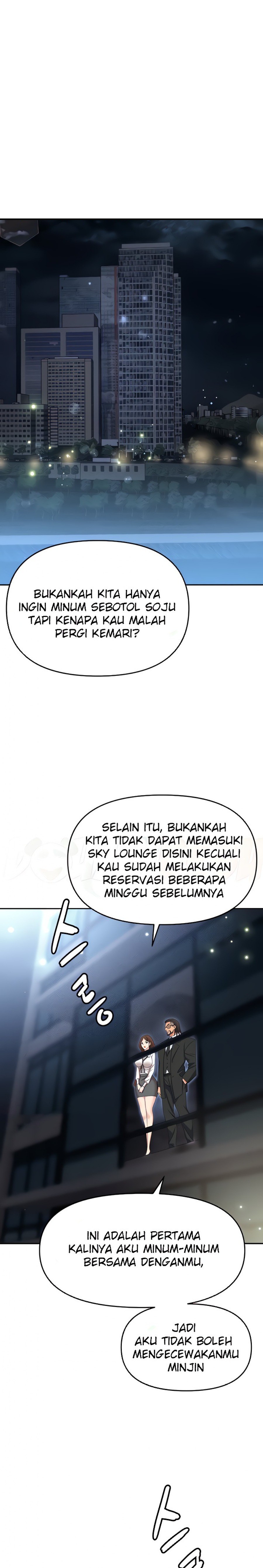 Boobie Trap Raw Chapter 52 image 0