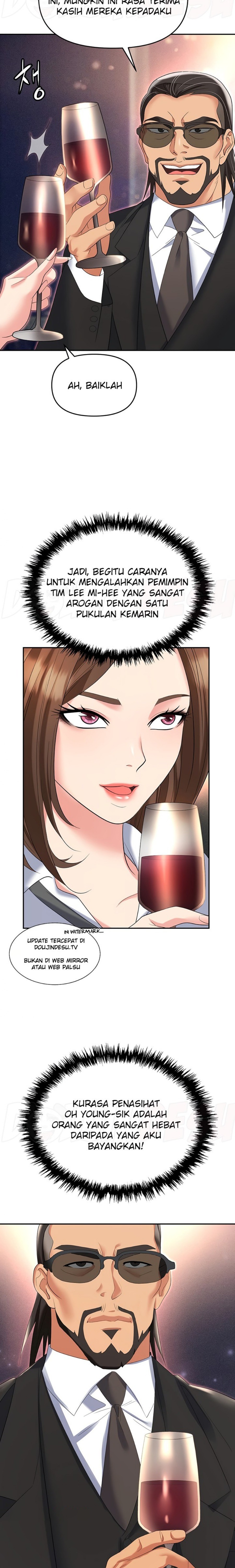 Boobie Trap Raw Chapter 52 image 10