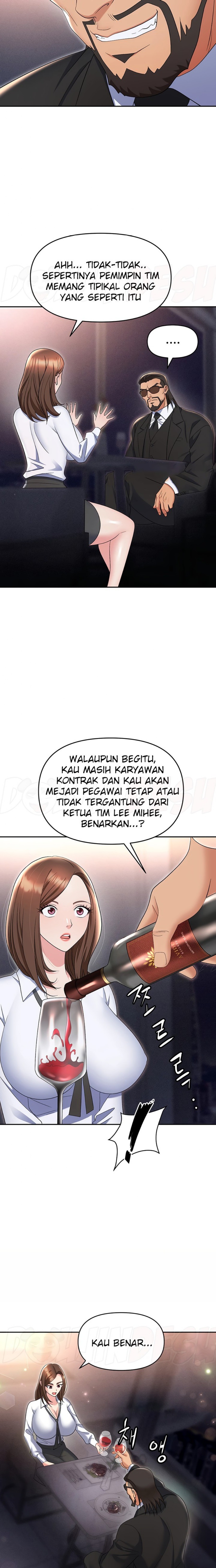 Boobie Trap Raw Chapter 52 image 12
