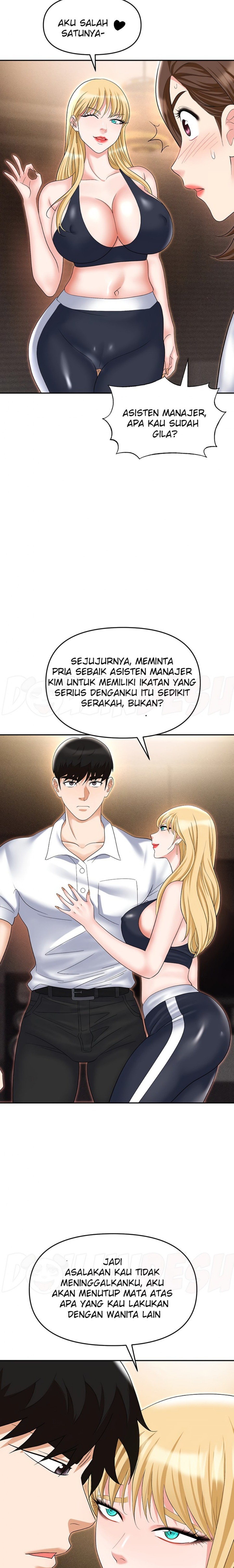 Boobie Trap Raw Chapter 53 image 20