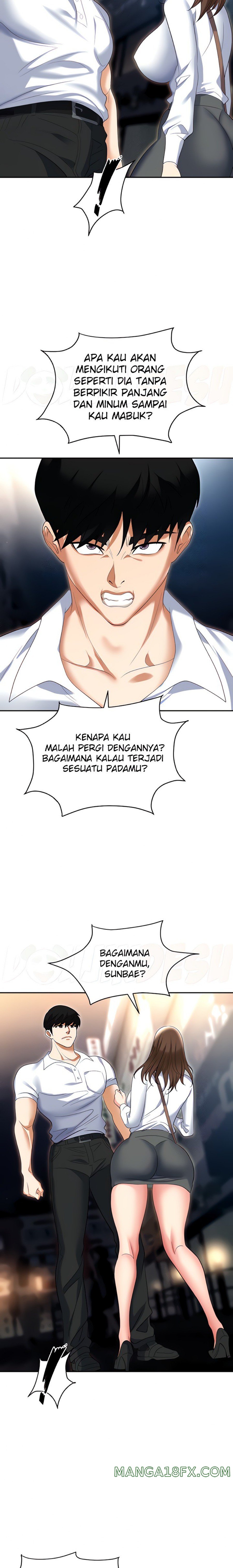 Boobie Trap Raw Chapter 53 image 2