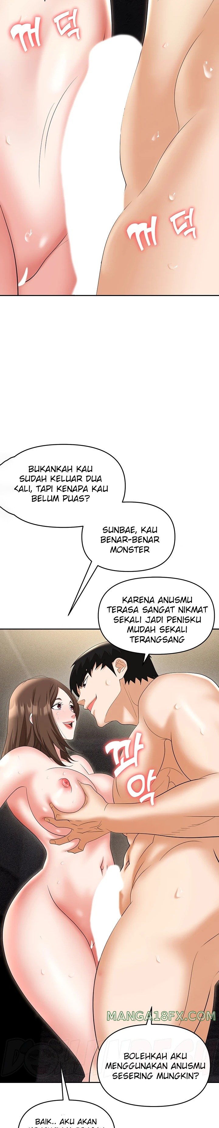Boobie Trap Raw Chapter 55 image 11