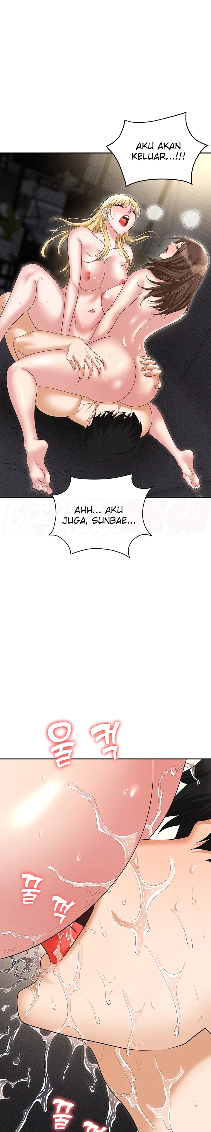 Boobie Trap Raw Chapter 55 image 25