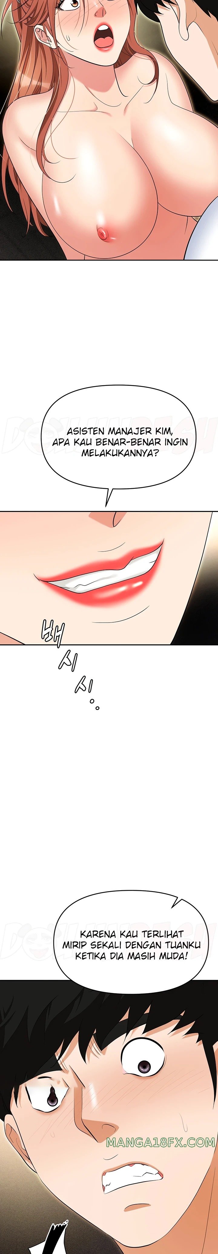 Boobie Trap Raw Chapter 56 image 12