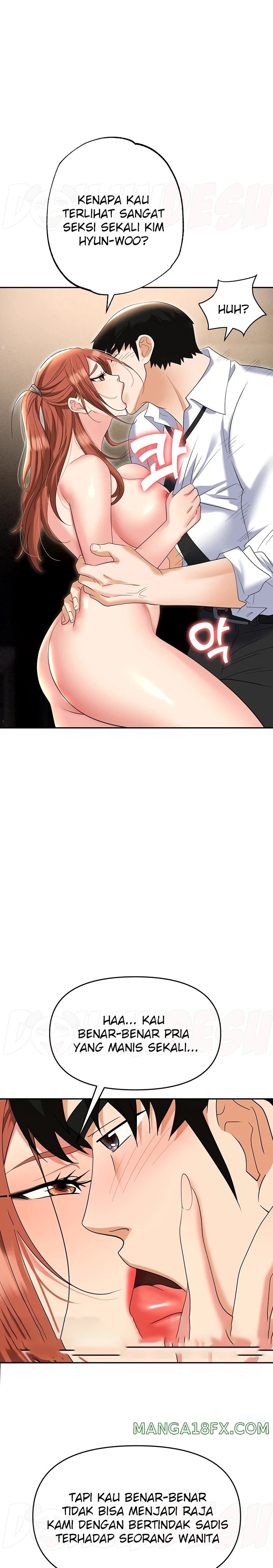 Boobie Trap Raw Chapter 56 image 16