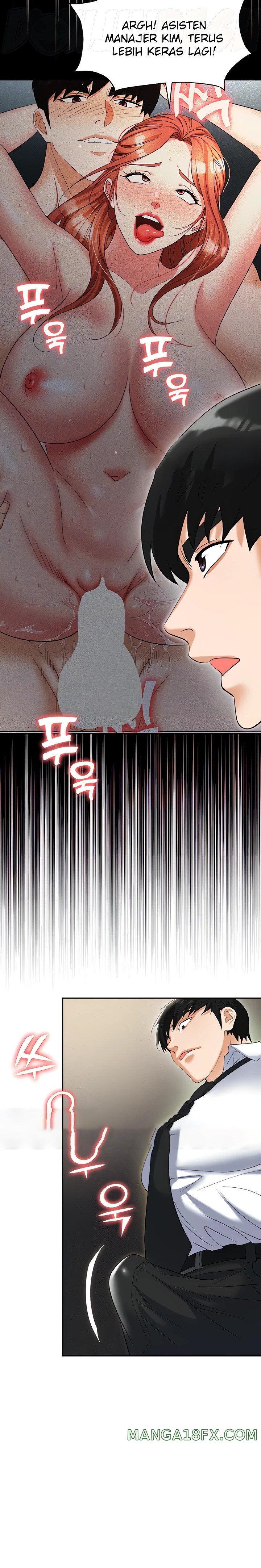 Boobie Trap Raw Chapter 56 image 1