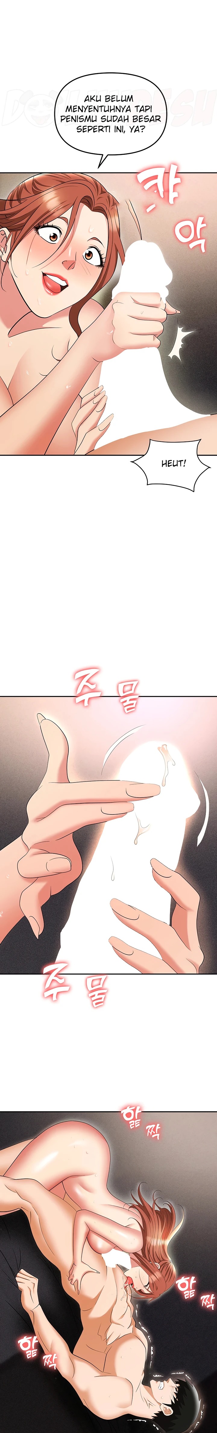 Boobie Trap Raw Chapter 56 image 23