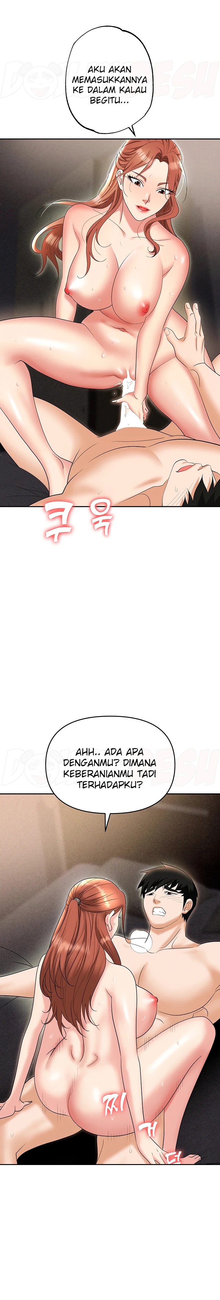 Boobie Trap Raw Chapter 56 image 25