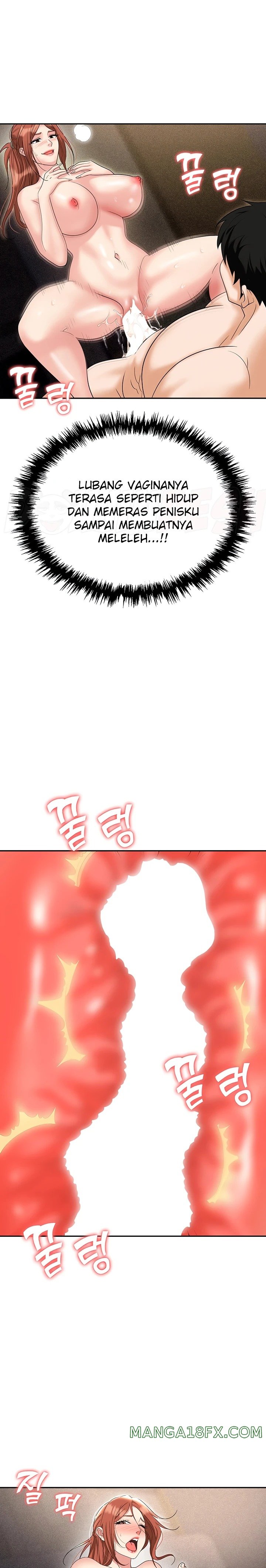 Boobie Trap Raw Chapter 56 image 27