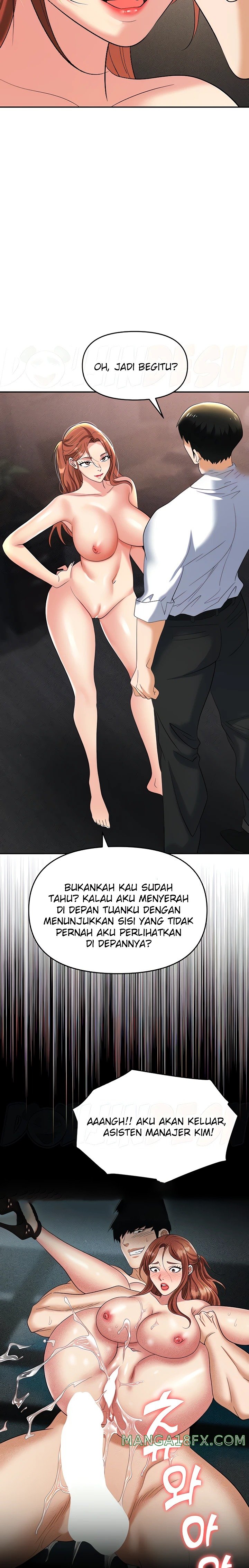Boobie Trap Raw Chapter 56 image 6