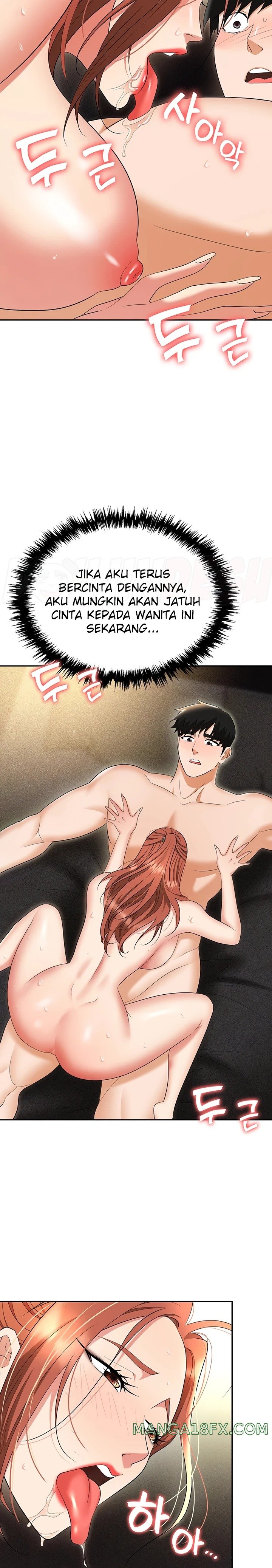 Boobie Trap Raw Chapter 57 image 10