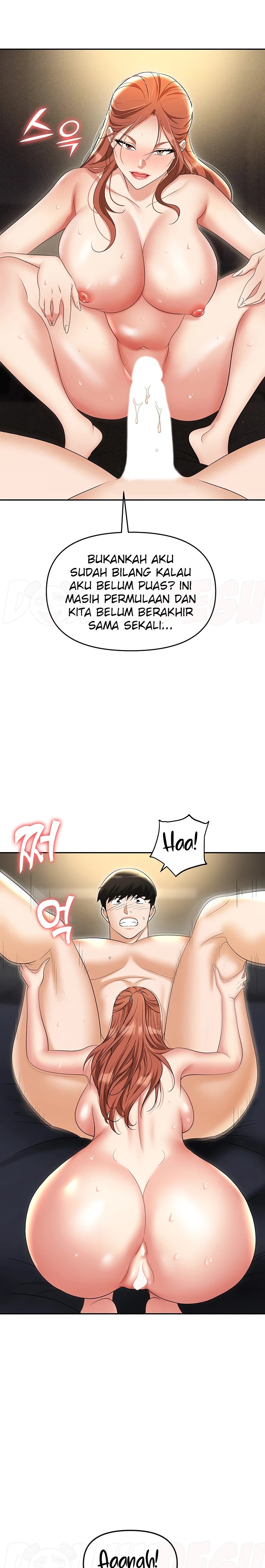 Boobie Trap Raw Chapter 57 image 12