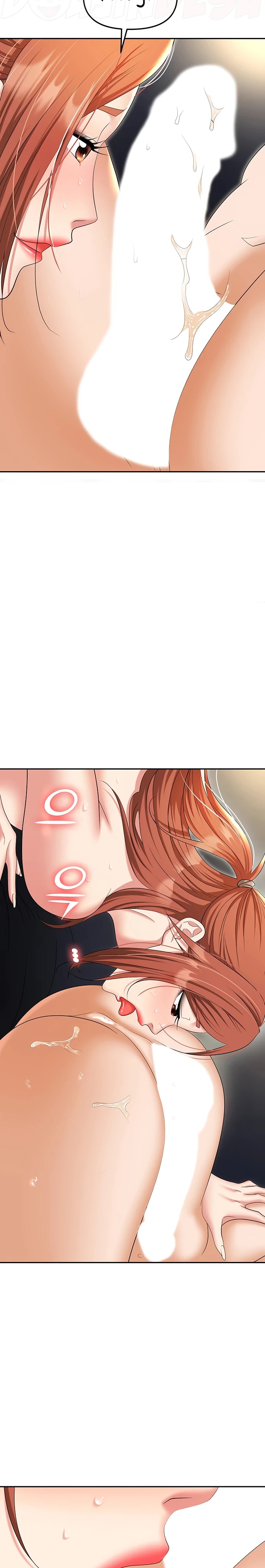 Boobie Trap Raw Chapter 57 image 13