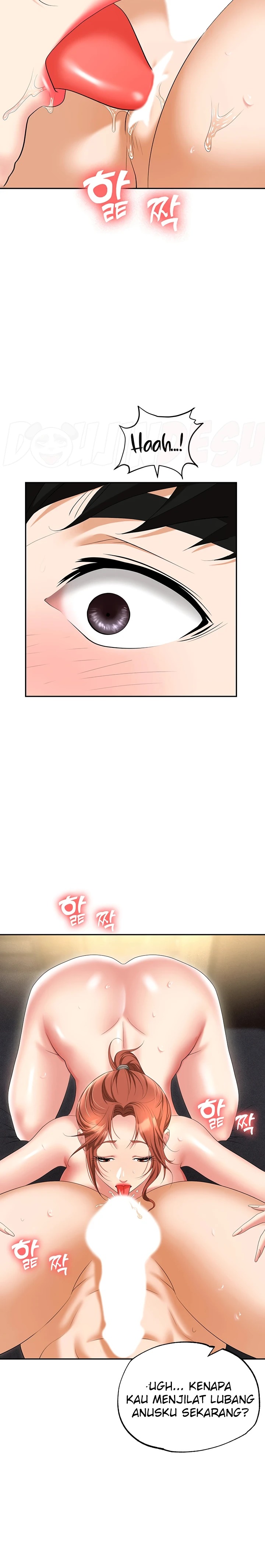 Boobie Trap Raw Chapter 57 image 14