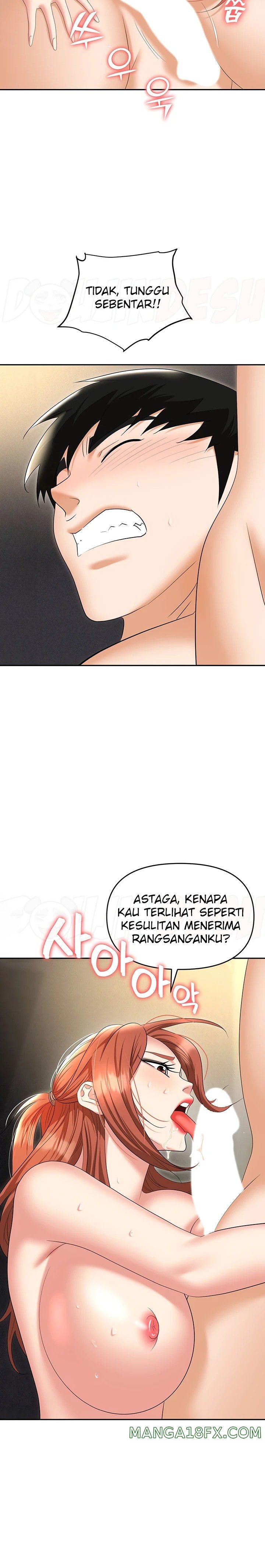 Boobie Trap Raw Chapter 57 image 16