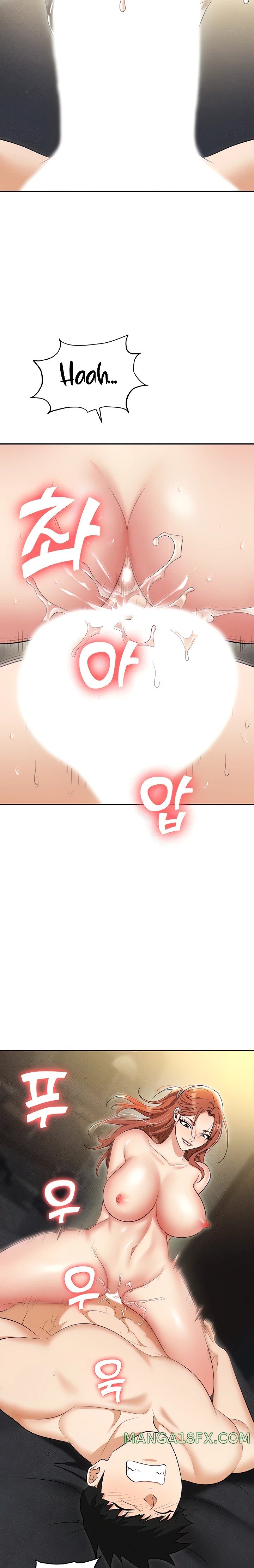 Boobie Trap Raw Chapter 57 image 1